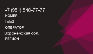 9515487777